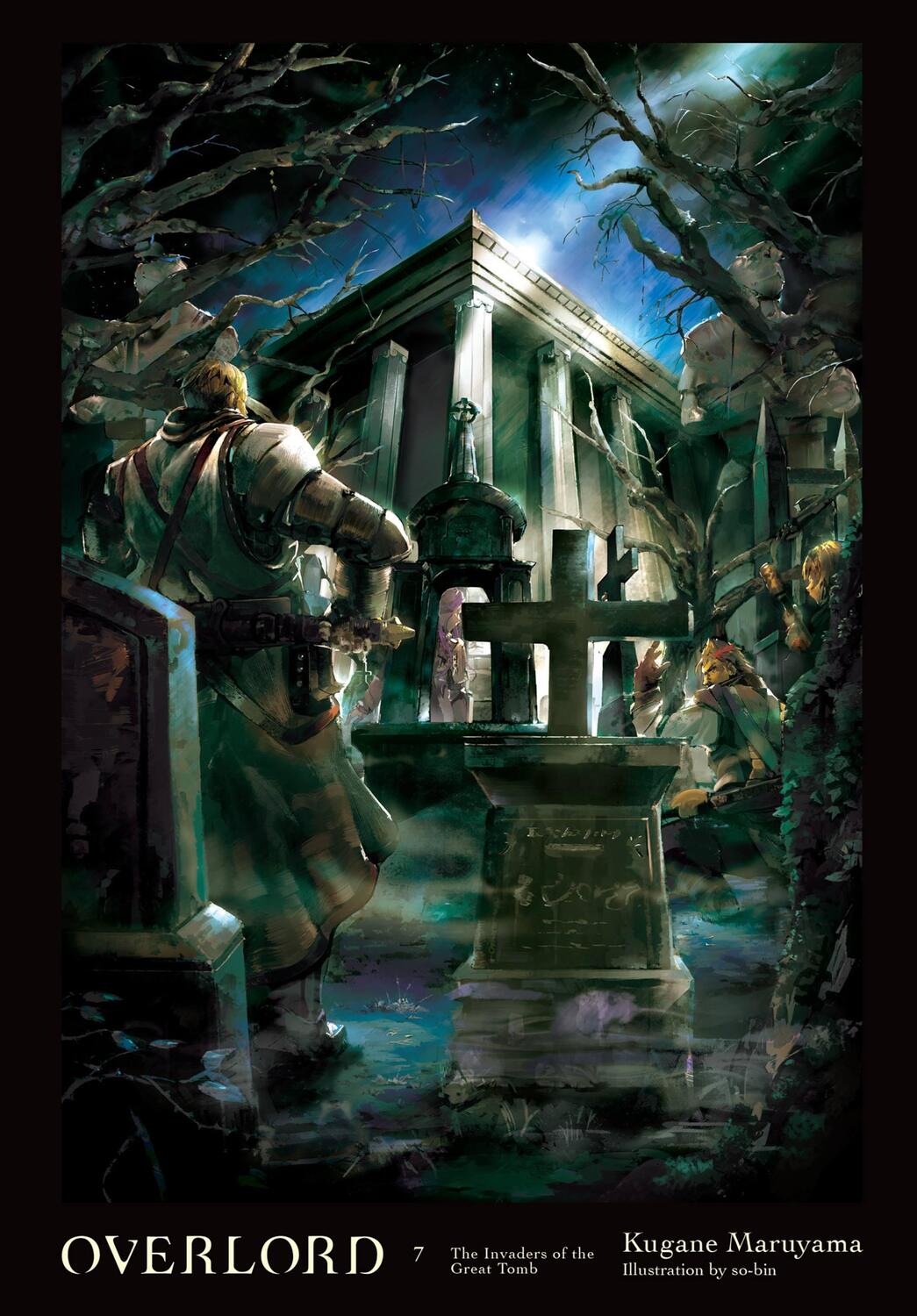 Cover: 9780316398817 | Overlord, Vol. 7 (Light Novel) | Kugane Maruyama | Buch | Gebunden