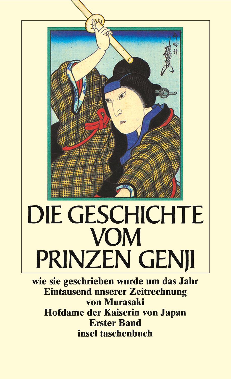 Cover: 9783458333593 | Die Geschichte vom Prinzen Genji | Murasaki | Taschenbuch | 1194 S.