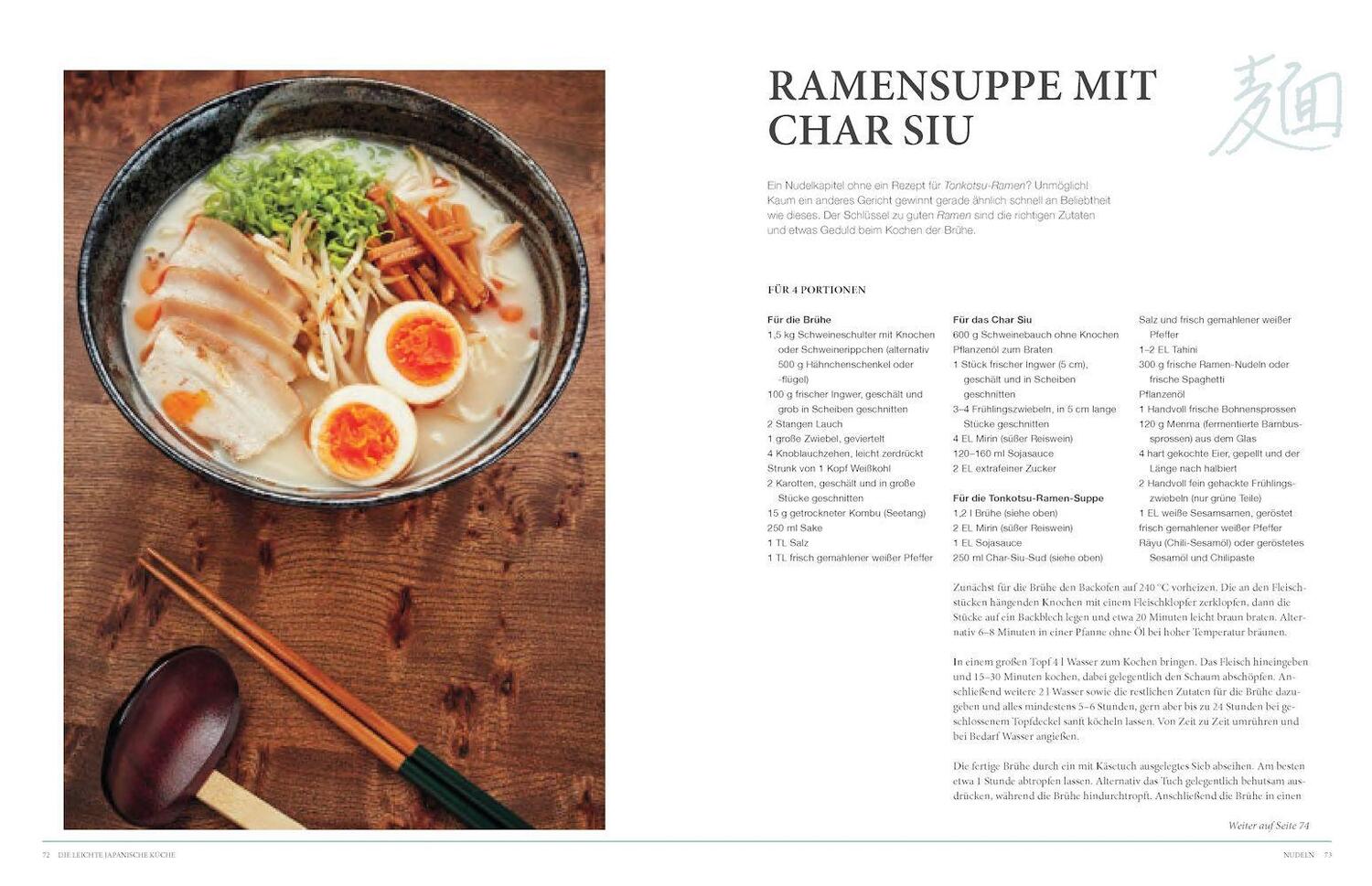 Bild: 9783957280947 | Die leichte japanische Küche | Reiko Hashimoto | Buch | 240 S. | 2018