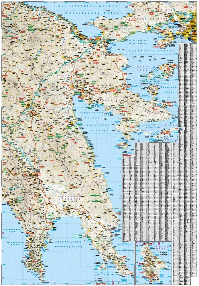 Bild: 9783831774401 | Reise Know-How Landkarte Peloponnese / Peloponnes (1:200.000) | 2 S.