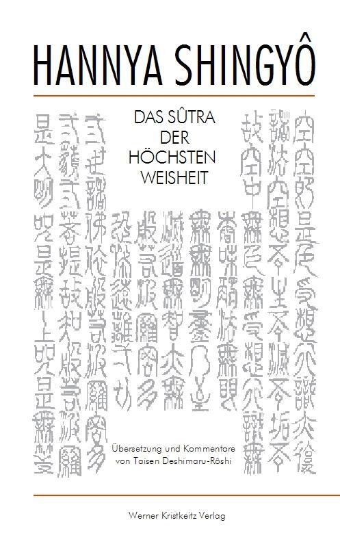 Cover: 9783932337208 | Hannya Shingyo | Taisen Deshimaru-Roshi | Buch | Deutsch | 2002