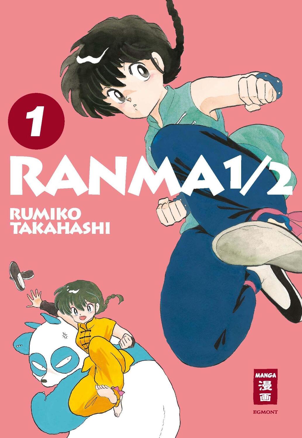 Cover: 9783755500285 | Ranma 1/2 - new edition 01 | Rumiko Takahashi | Taschenbuch | Deutsch