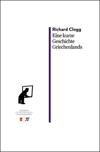 Cover: 9783946142621 | Eine kurze Geschichte Griechenlands | Edition Romiosini/Sachbuch