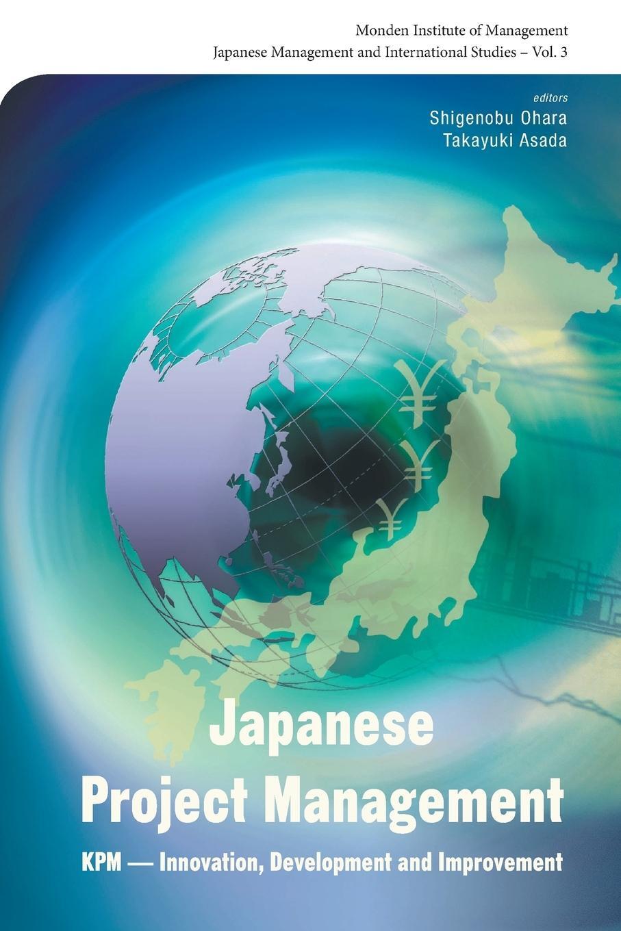 Cover: 9789813203464 | JAPANESE PROJECT MANAGEMENT | Shigenobu Ohara | Taschenbuch | Englisch