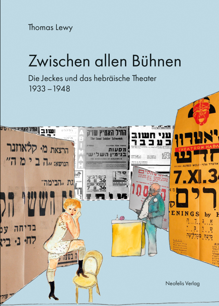 Cover: 9783958080195 | Zwischen allen Bühnen | Thomas Lewy | Taschenbuch | 352 S. | Deutsch