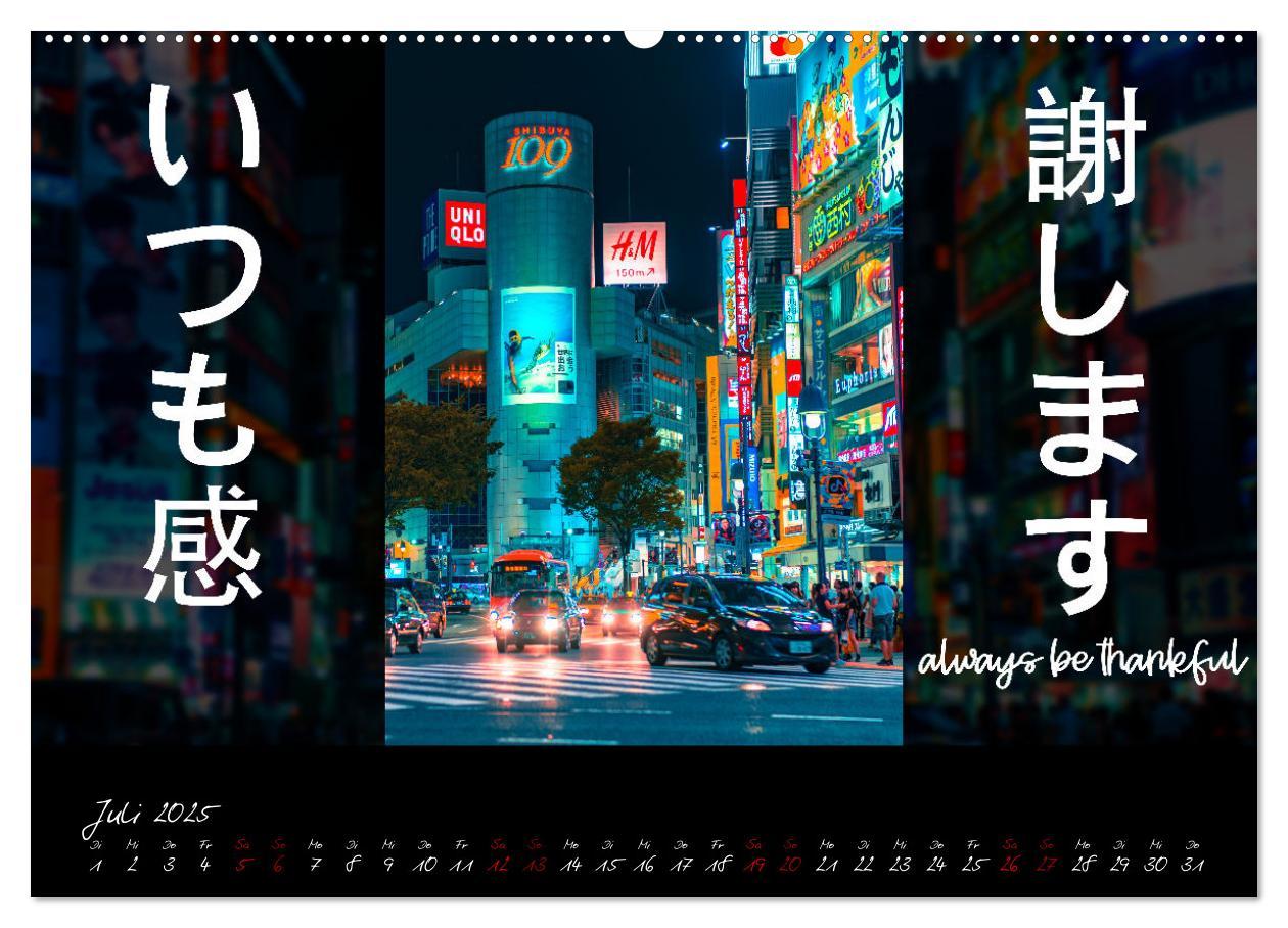 Bild: 9783435086030 | Inspiration Japan (Wandkalender 2025 DIN A2 quer), CALVENDO...