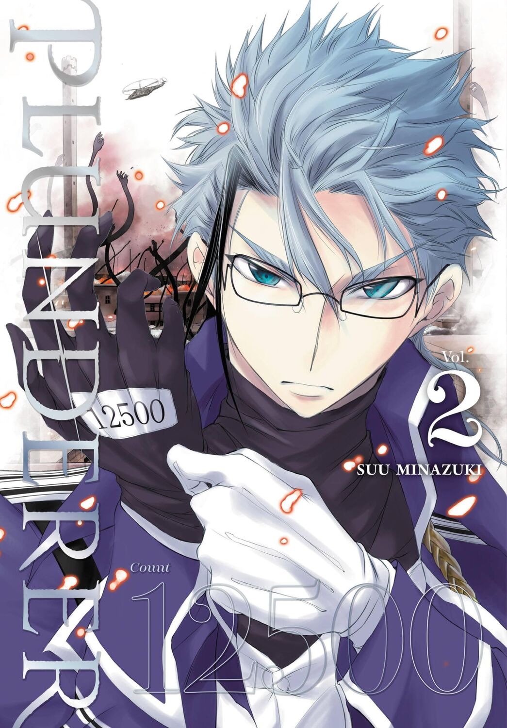 Cover: 9781975383497 | Plunderer, Vol. 2 | Suu Minazuki | Taschenbuch | Englisch | 2019