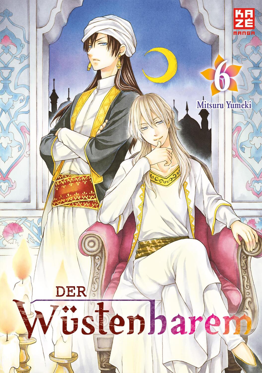 Cover: 9782889212545 | Der Wüstenharem 06 | Mitsuru Yumeki | Taschenbuch | Deutsch | 2019