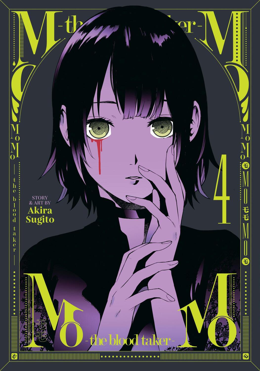 Cover: 9781638589082 | Momo -The Blood Taker- Vol. 4 | Akira Sugito | Taschenbuch | Englisch