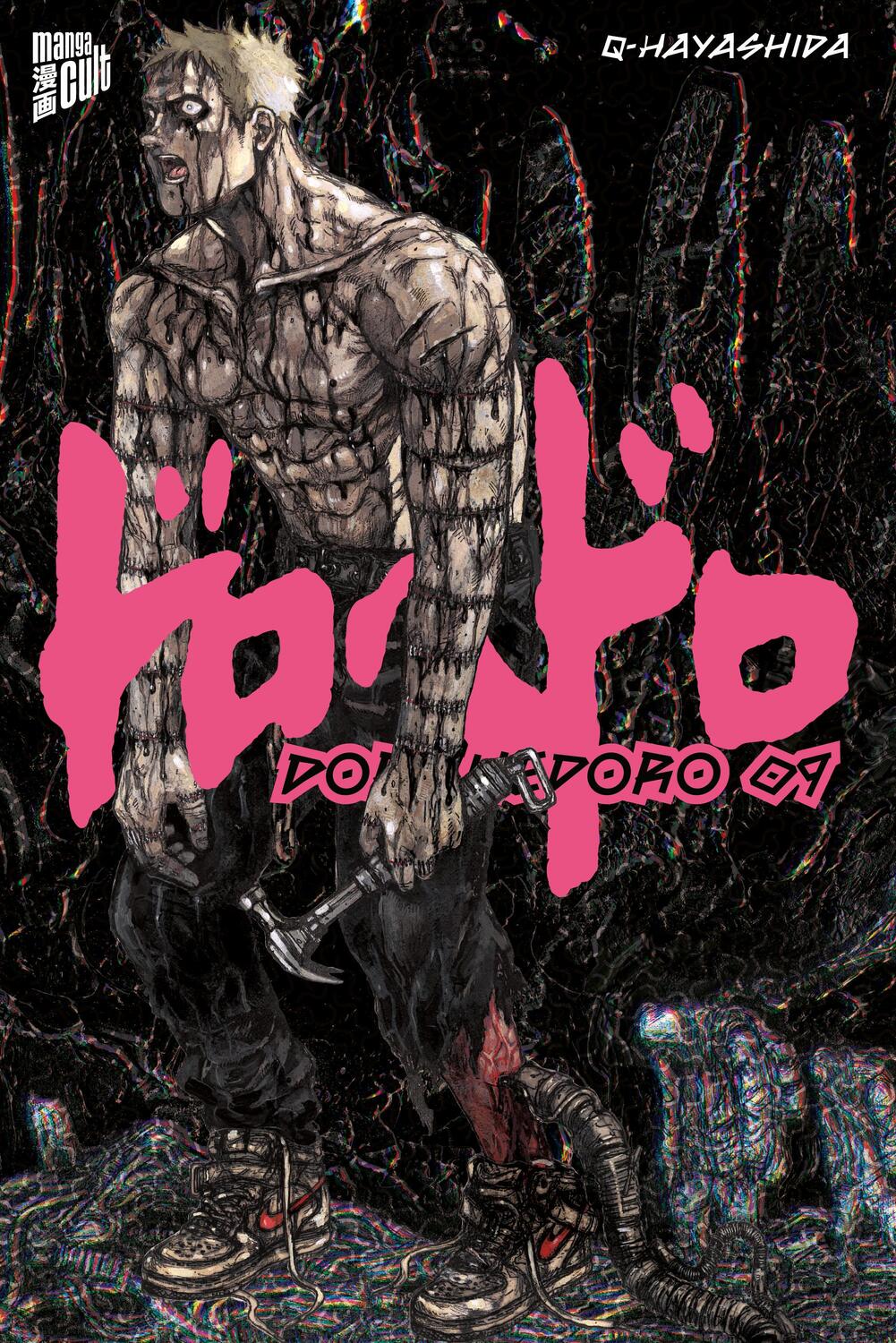 Cover: 9783964334909 | Dorohedoro 9 | Q-Hayashida | Taschenbuch | Deutsch | 2022 | Manga Cult