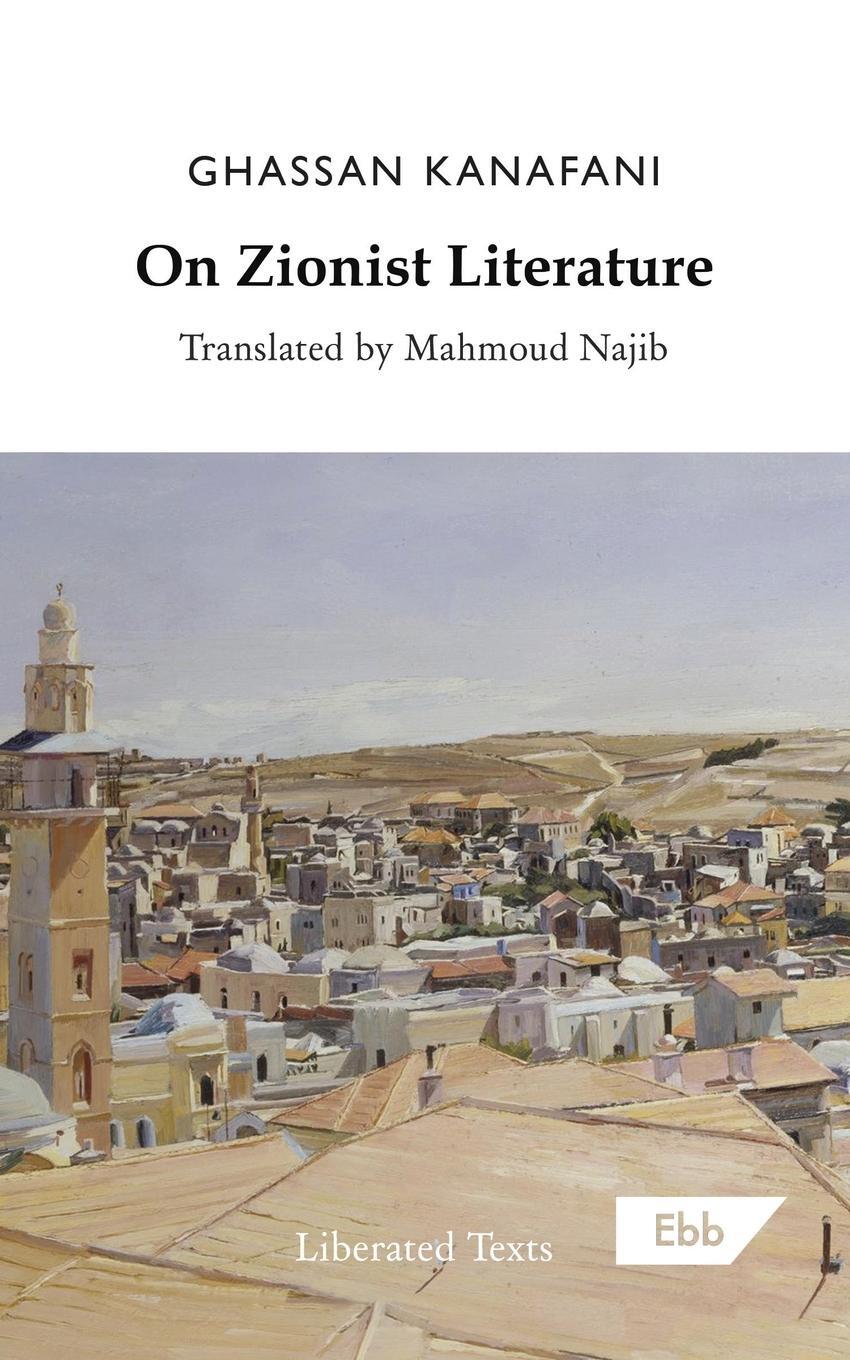 Cover: 9781739985233 | On Zionist Literature | Ghassan Kanafani | Taschenbuch | Paperback