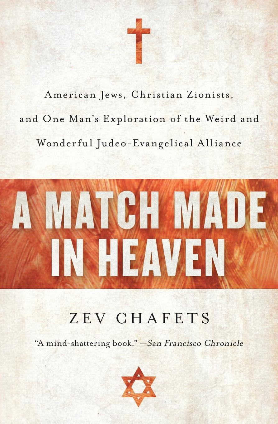 Cover: 9780060890599 | A Match Made in Heaven | Zev Chafets | Taschenbuch | Englisch | 2008