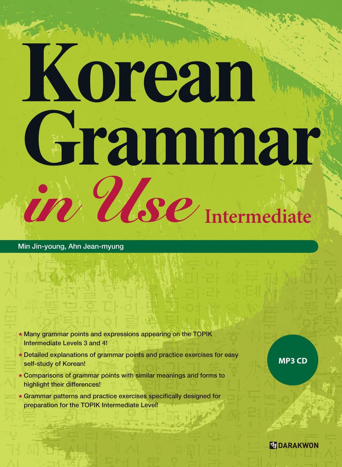 Cover: 9788927730781 | Korean Grammar in Use - Intermediate | Free MP3 Audio Download | Buch