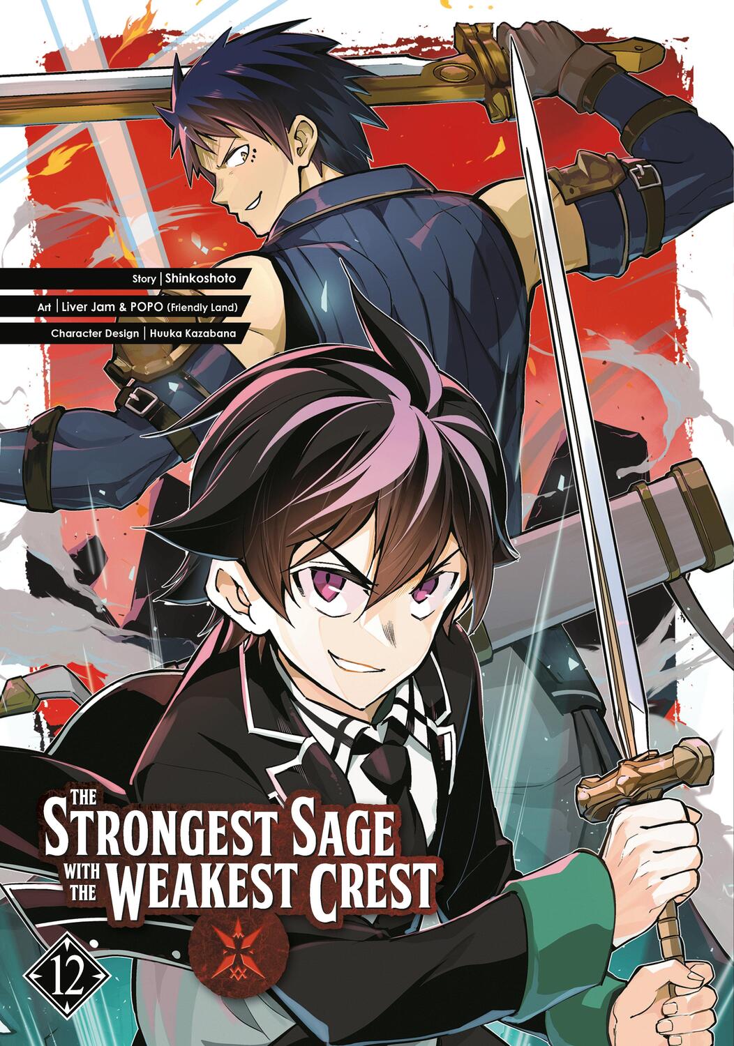 Cover: 9781646091270 | The Strongest Sage with the Weakest Crest 12 | Shinkoshoto (u. a.)