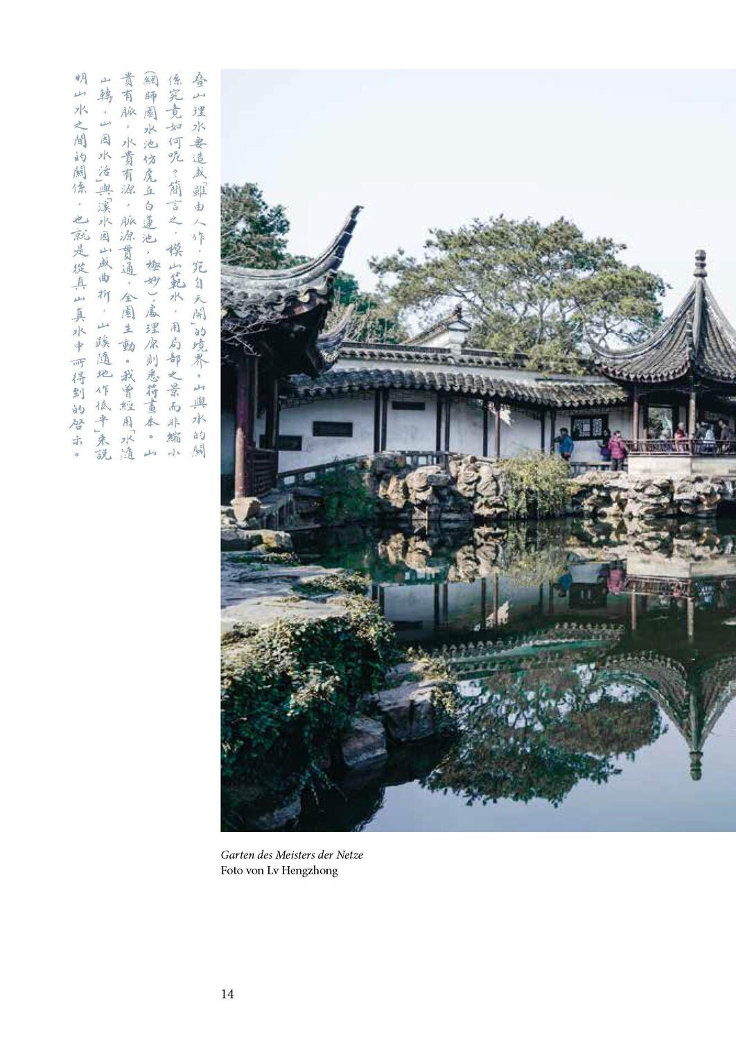 Bild: 9783035626964 | Über chinesische Gärten | Landschaft und die Poesie der Komposition