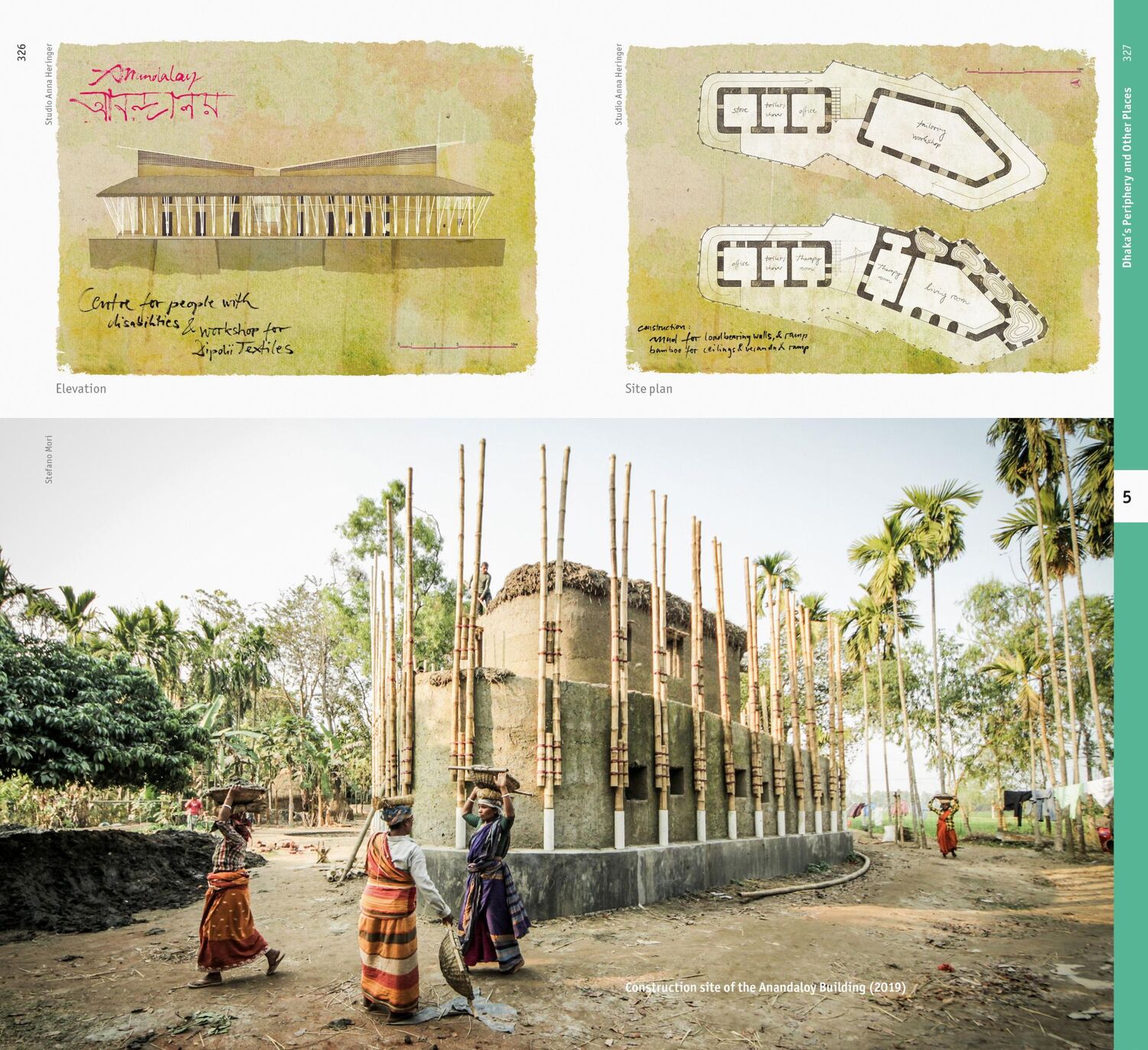 Bild: 9783869227481 | Dhaka. Architectural Guide | Sayed Ahmed | Taschenbuch | Englisch