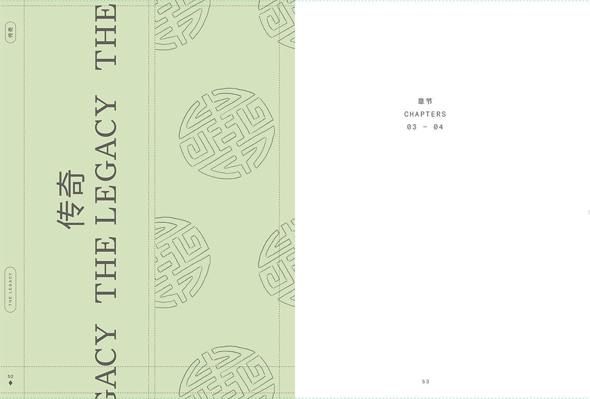 Bild: 9783775747851 | Oriental Silk | Xiaowen Zhu | Buch | Chinesisch | 2020