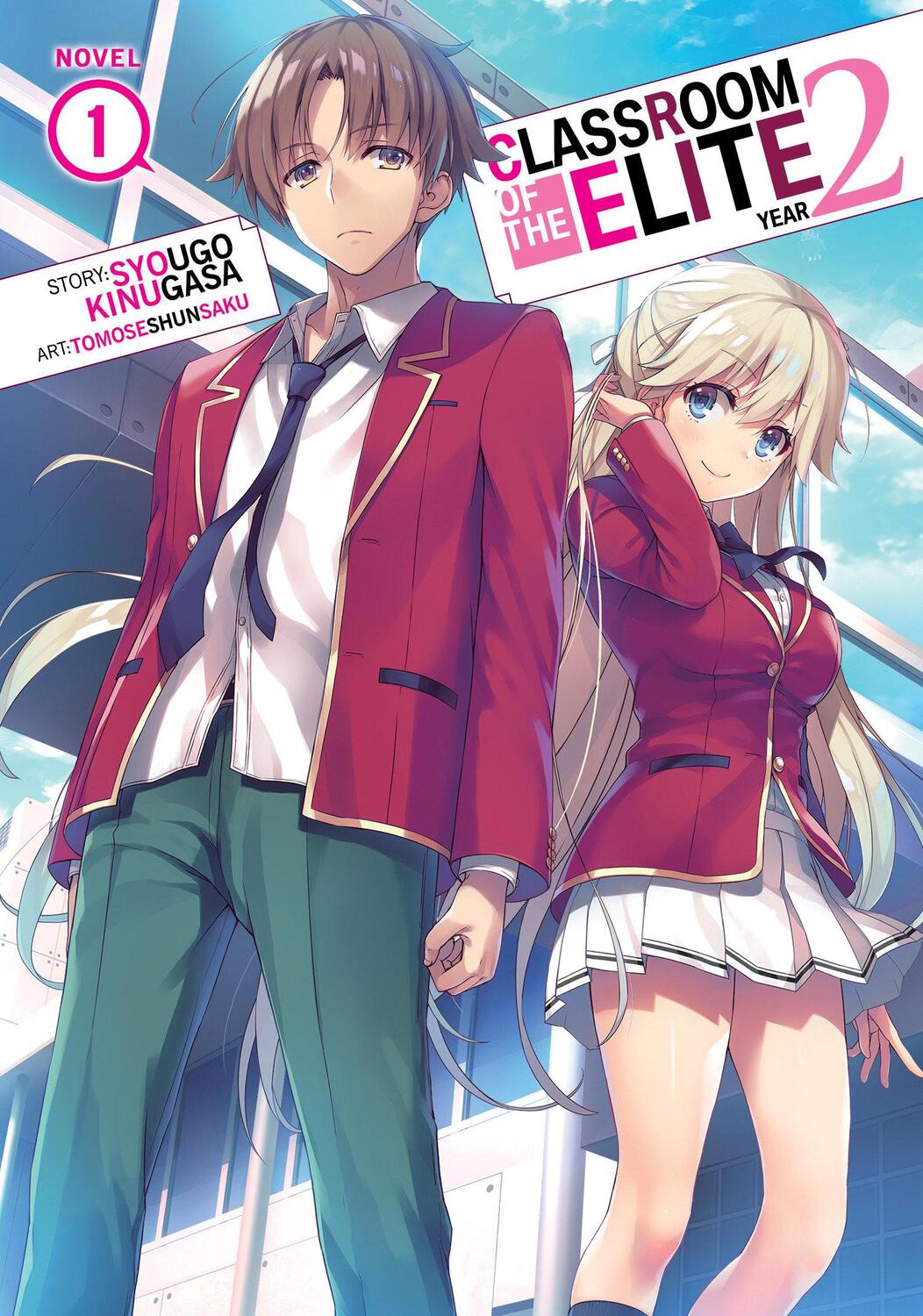 Cover: 9781638581826 | Classroom of the Elite: Year 2 (Light Novel) Vol. 1 | Syougo Kinugasa