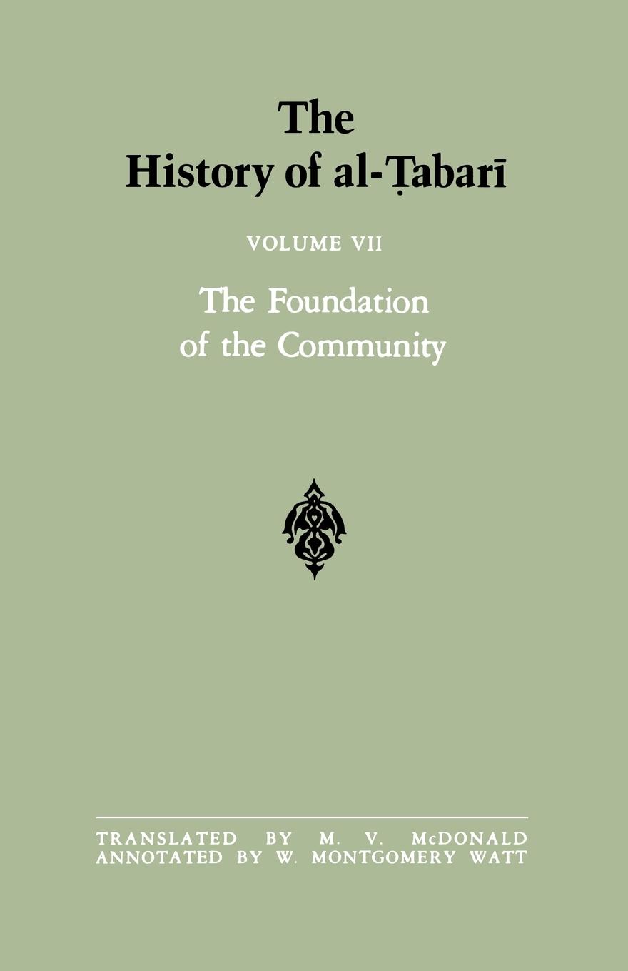 Cover: 9780887063459 | The History of al-¿abar¿ Vol. 7 | Taschenbuch | Englisch | 1987