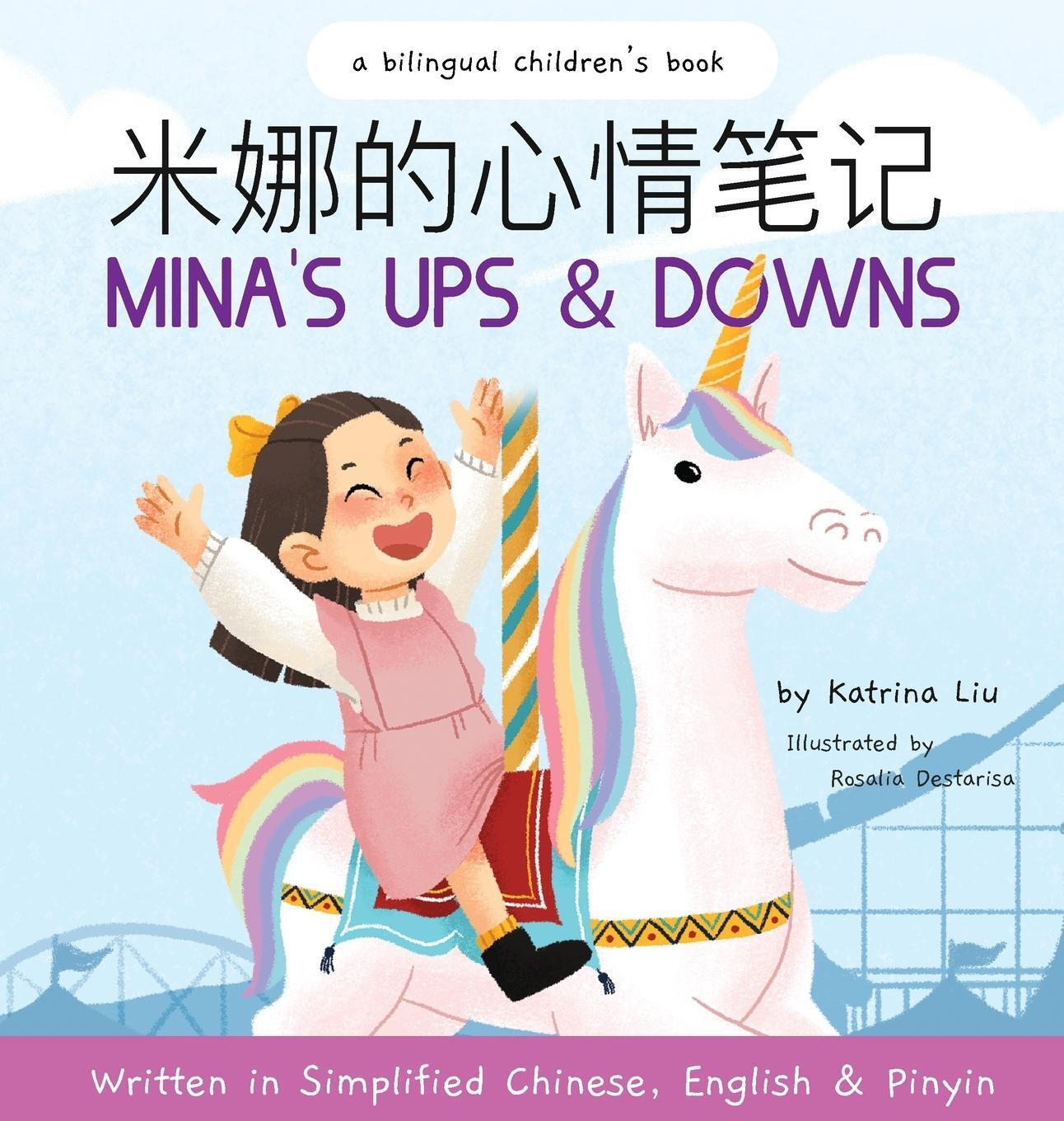 Cover: 9781733967129 | Mina's Ups and Downs (Written in Simplified Chinese, English and...