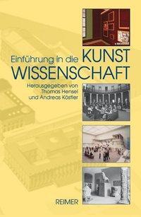 Cover: 9783496012719 | Einführung in die Kunstwissenschaft | Taschenbuch | 364 S. | Deutsch