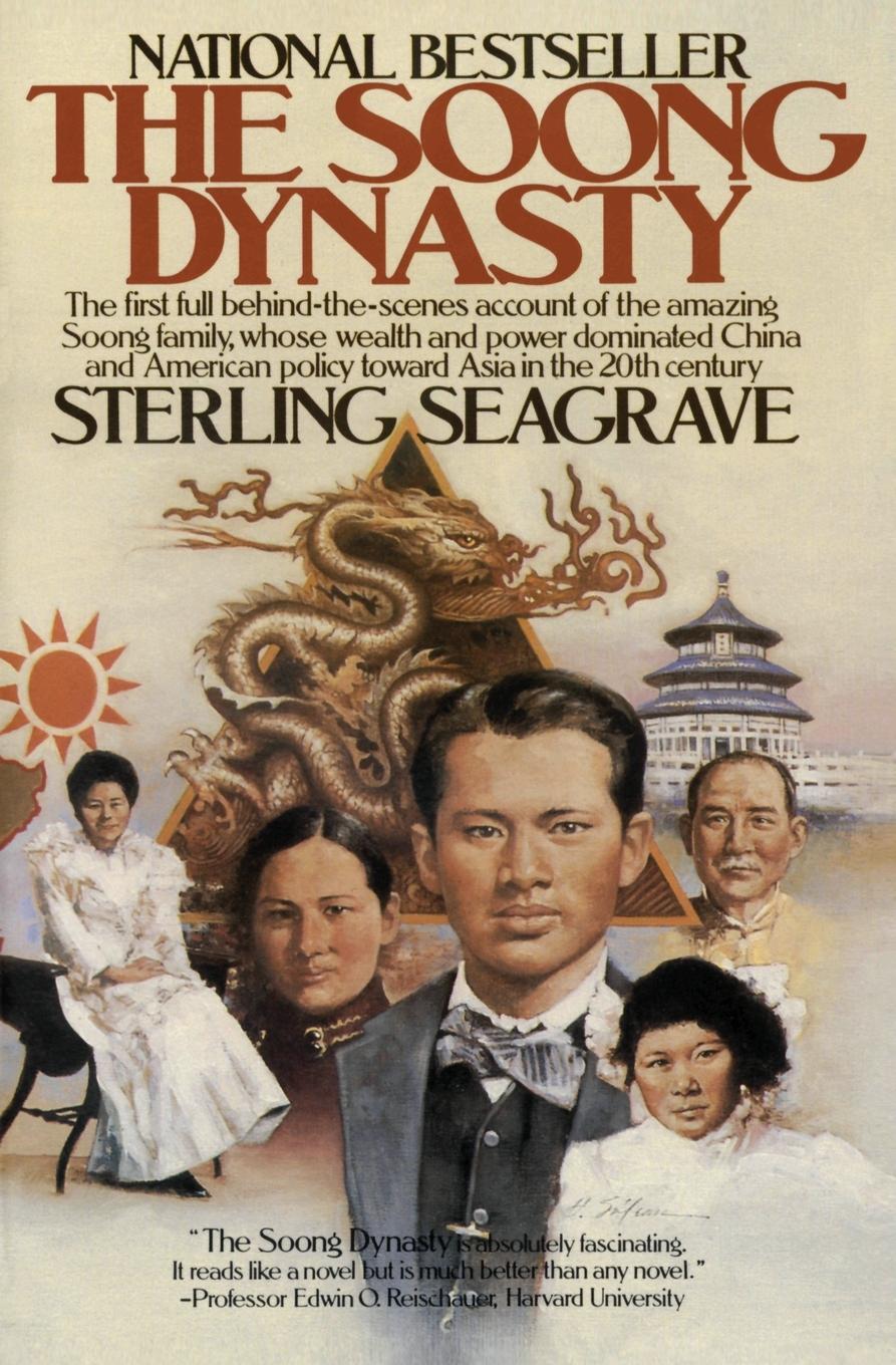 Cover: 9780060913182 | SOONG DYNASTY | Sterling Seagrave | Taschenbuch | Paperback | Englisch