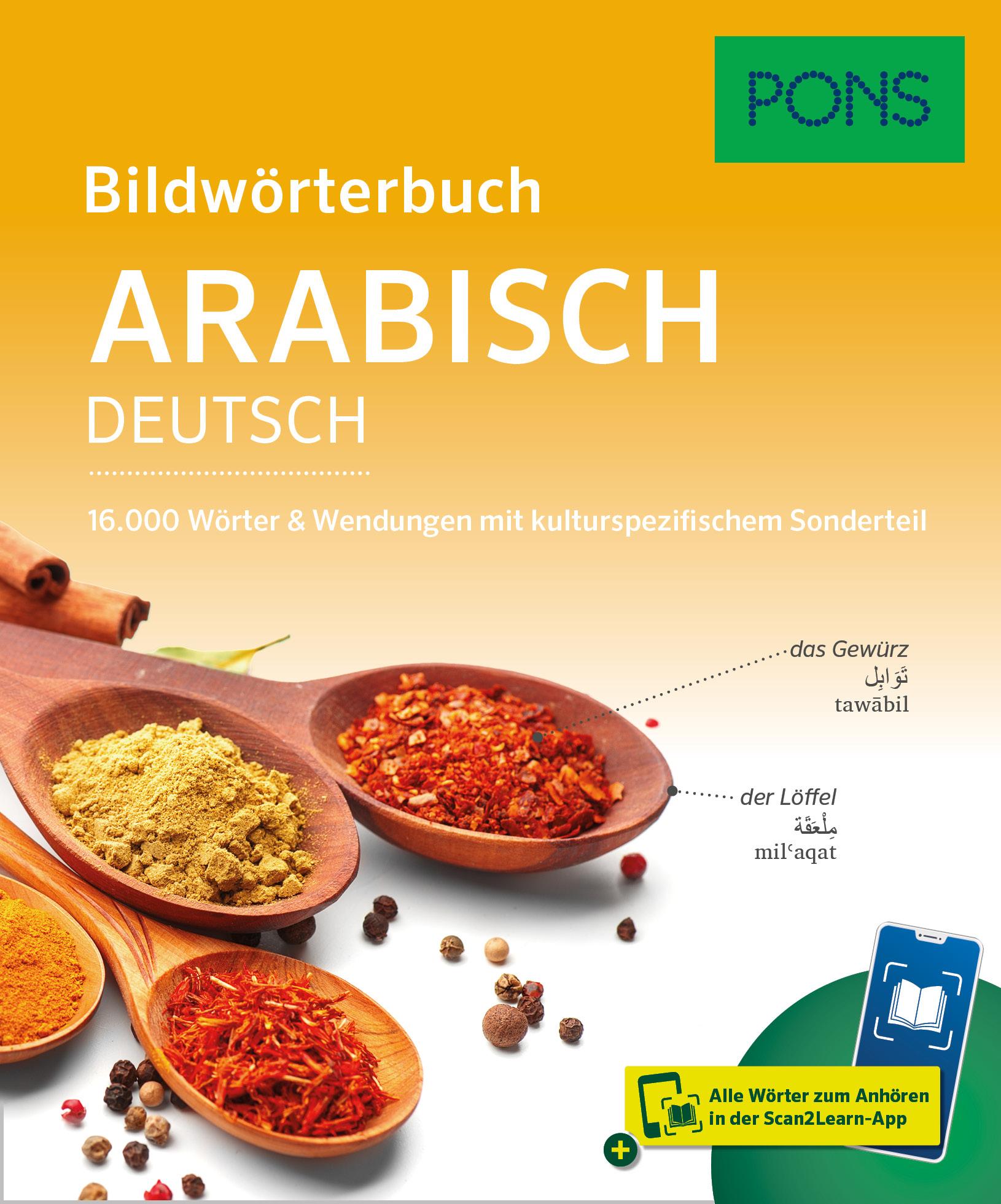 Cover: 9783125164154 | PONS Bildwörterbuch Arabisch | Taschenbuch | PONS Bildwörterbuch