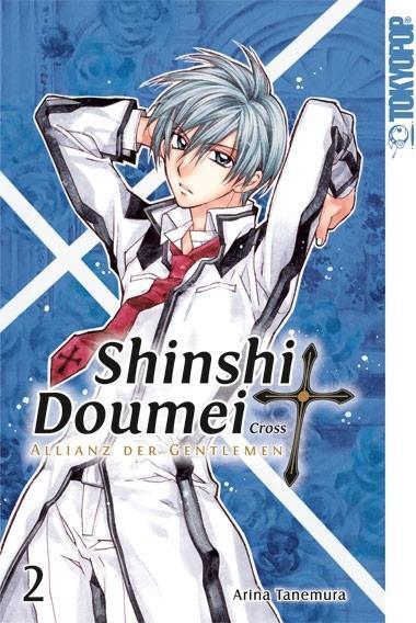 Cover: 9783842031364 | Shinshi Doumei Cross - Allianz der Gentlemen Sammelband 02 | Tanemura