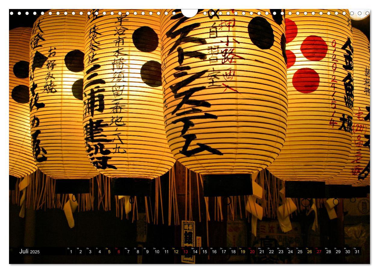 Bild: 9783435009695 | JAPAN - Im Land des Lächelns (Wandkalender 2025 DIN A3 quer),...