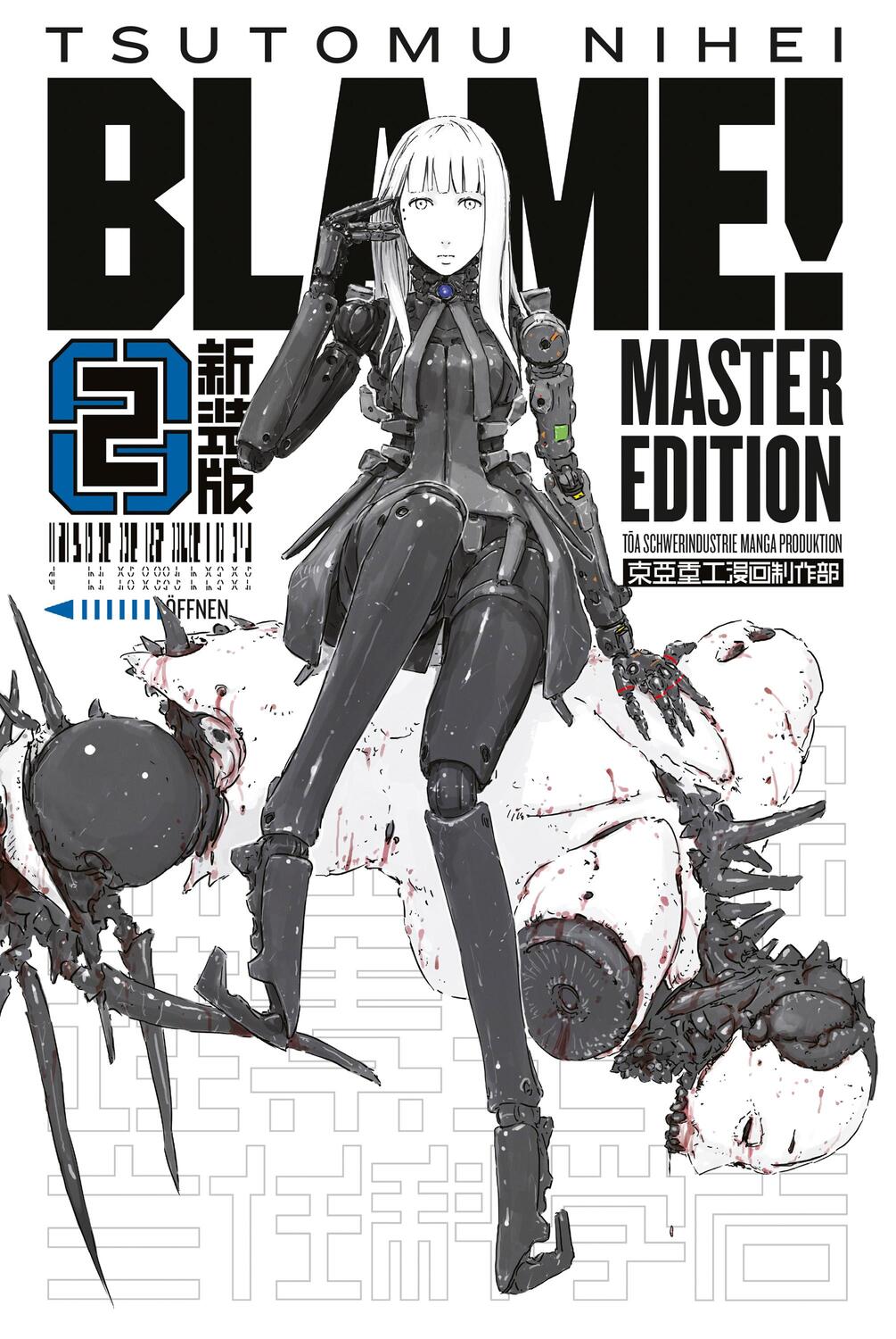 Cover: 9783959814492 | BLAME! Master Edition 2 | Tsutomu Nihei | Buch | BLAME! Master Edition