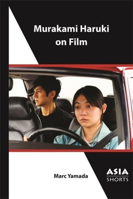 Cover: 9781952636530 | Murakami Haruki on Film | Marc Yamada | Taschenbuch | Englisch | 2024