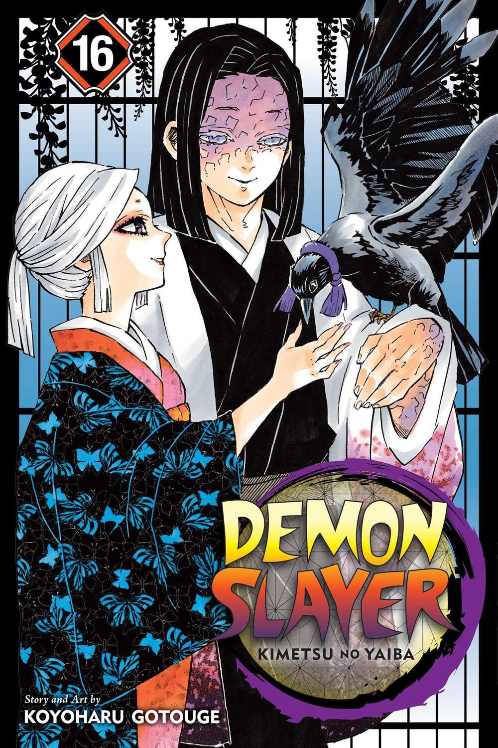 Cover: 9781974714773 | Demon Slayer: Kimetsu No Yaiba, Vol. 16: Volume 16 | Koyoharu Gotouge