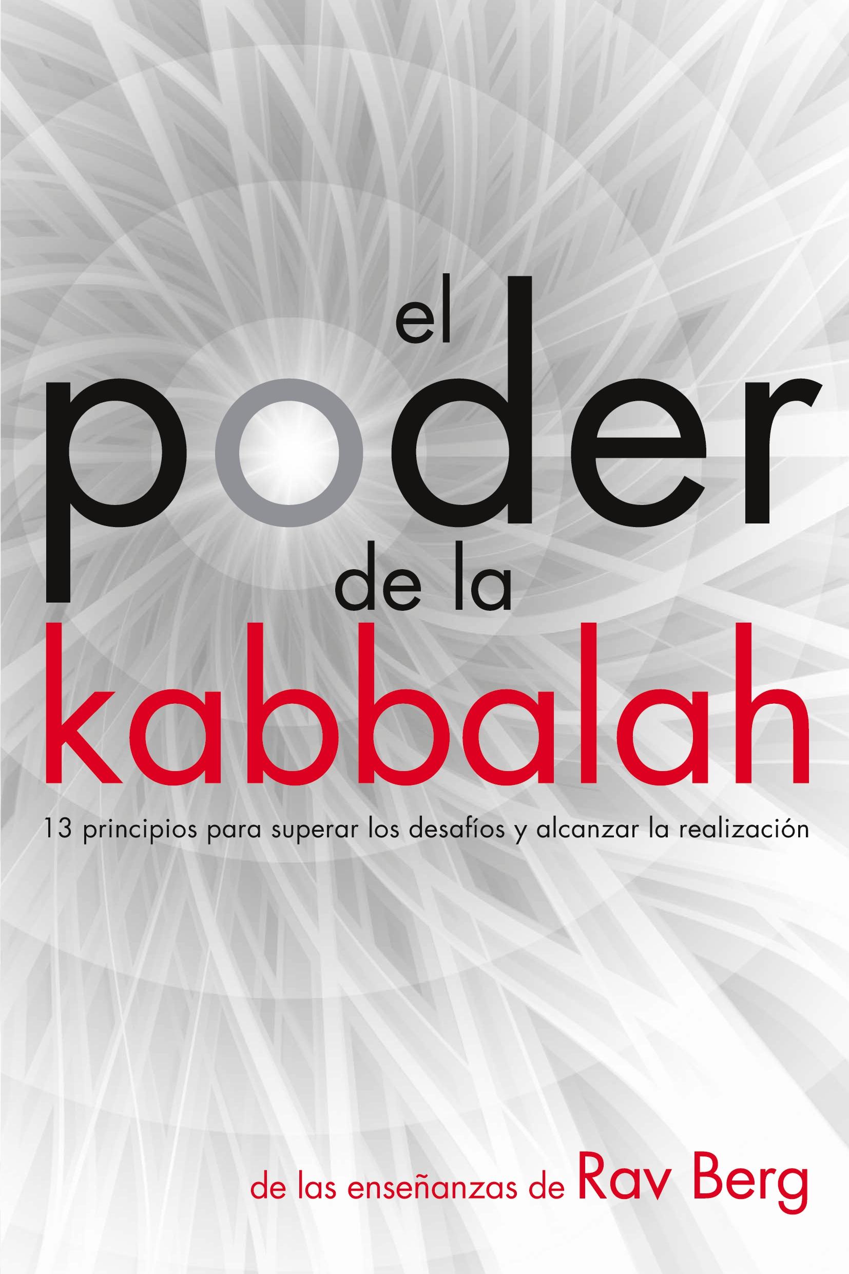 Cover: 9781571899941 | El Poder de la Kabbalah | Rav Berg | Taschenbuch | Spanisch | 2022