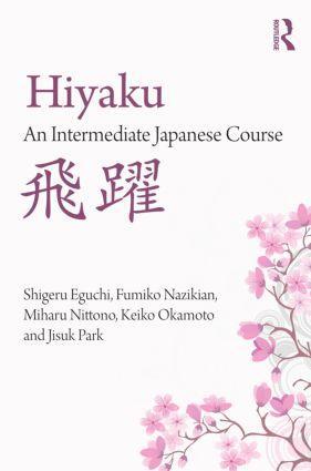 Cover: 9780415608978 | Hiyaku: An Intermediate Japanese Course | Fumiko Nazikian (u. a.)