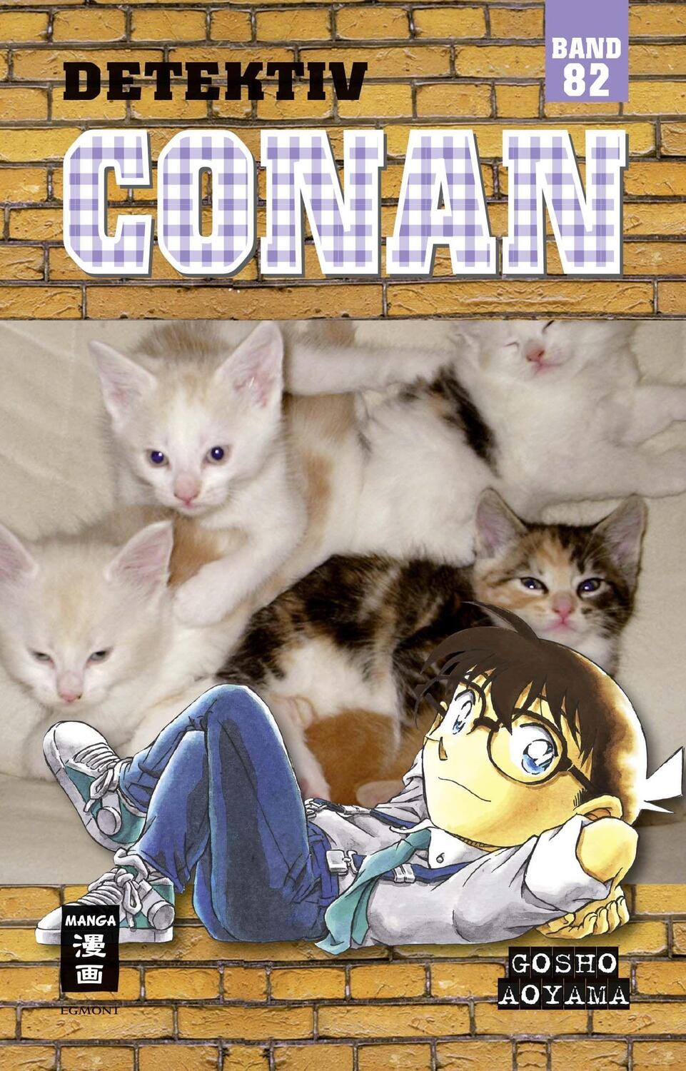 Cover: 9783770484249 | Detektiv Conan 82 | Gosho Aoyama | Taschenbuch | Detektiv Conan | 2015
