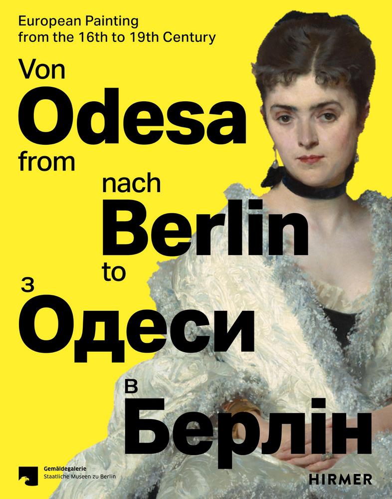 Cover: 9783777445144 | Von Odesa nach Berlin - From Odesa to Berlin | Hirschfelder (u. a.)