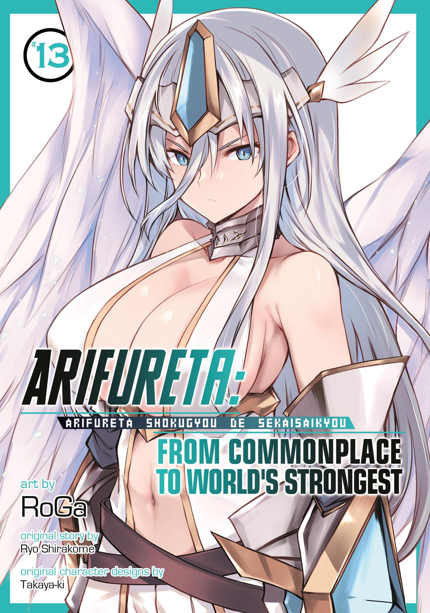 Cover: 9798891606241 | Arifureta: From Commonplace to World's Strongest (Manga) Vol. 13