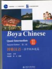 Cover: 9787301208502 | Boya Chinese: Quasi-intermediate vol.2 | Quasi-Intermediate | Xiaoqi