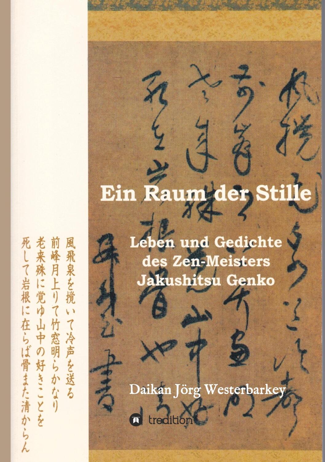 Cover: 9783749721337 | Ein Raum der Stille | Arthur Braverman | Buch | 184 S. | Deutsch