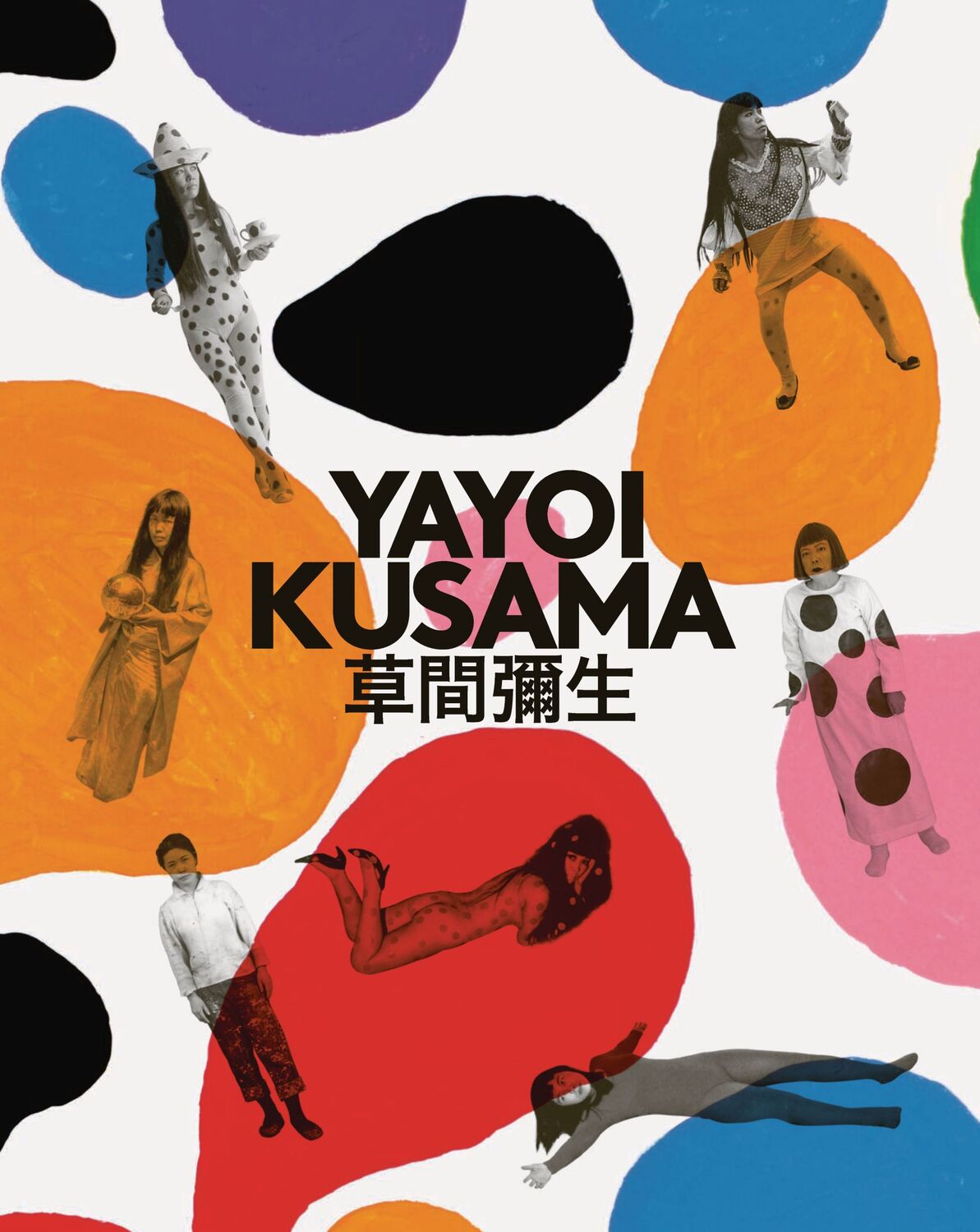 Cover: 9783791378824 | Yayoi Kusama | A Retrospective | Stephanie Rosenthal | Buch | 352 S.