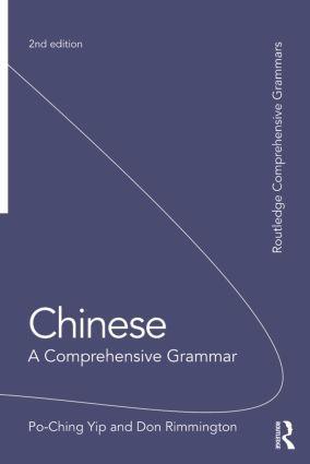 Cover: 9781138840164 | Chinese: A Comprehensive Grammar | A Comprehensive Grammar | Buch