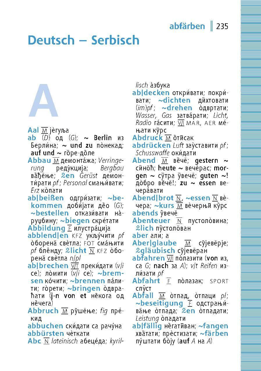 Bild: 9783125144699 | Langenscheidt Universal-Wörterbuch Serbisch | Buch | 448 S. | Deutsch