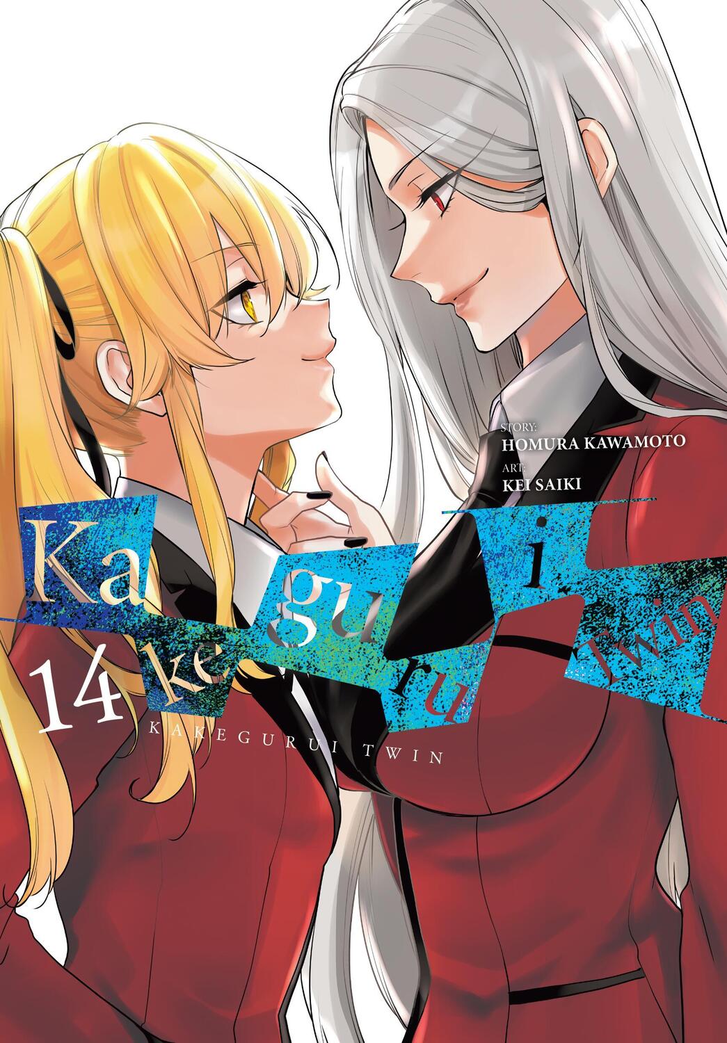 Cover: 9798855402254 | Kakegurui Twin, Vol. 14 | Volume 14 | Homura Kawamoto | Taschenbuch