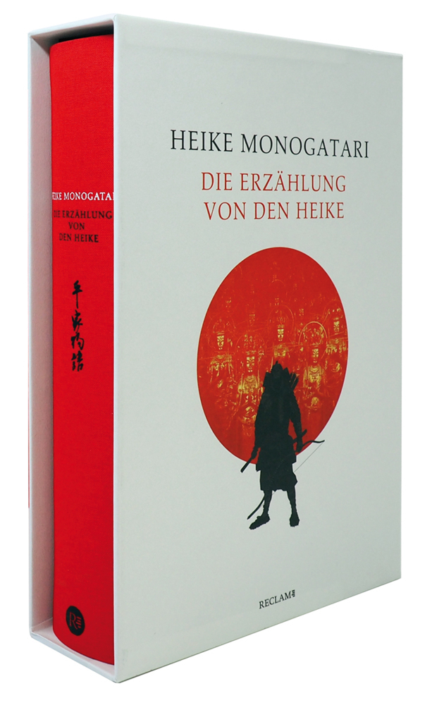 Cover: 9783150114209 | Heike monogatari | Die Erzählung von den Heike. Vorzugsausgabe | Buch