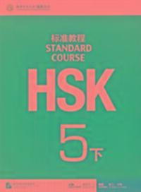 Cover: 9787561942451 | HSK Standard Course 5B - Textbook | Jiang Liping | Taschenbuch | 2015