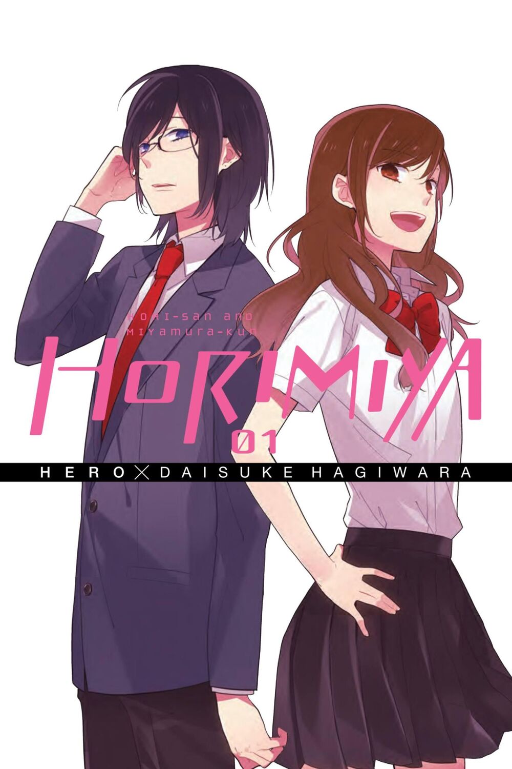 Cover: 9780316342032 | Horimiya, Vol. 1 | Hero | Taschenbuch | Kartoniert / Broschiert | 2015