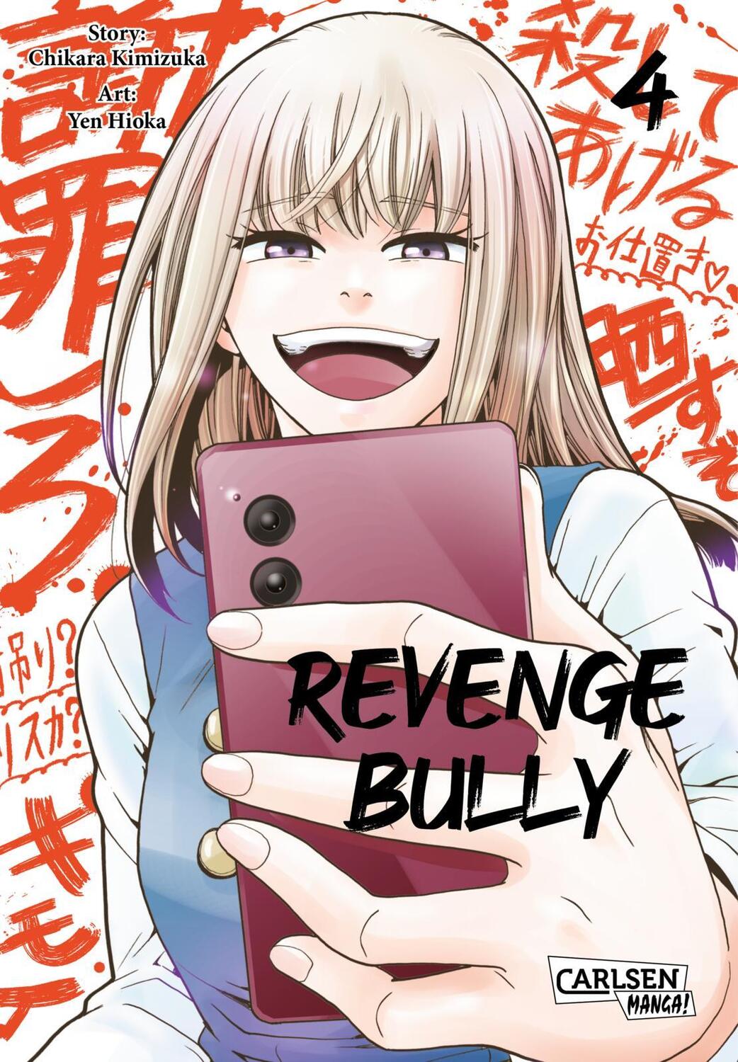 Cover: 9783551798053 | Revenge Bully 4 | Chikara Kimizuka | Taschenbuch | Revenge Bully