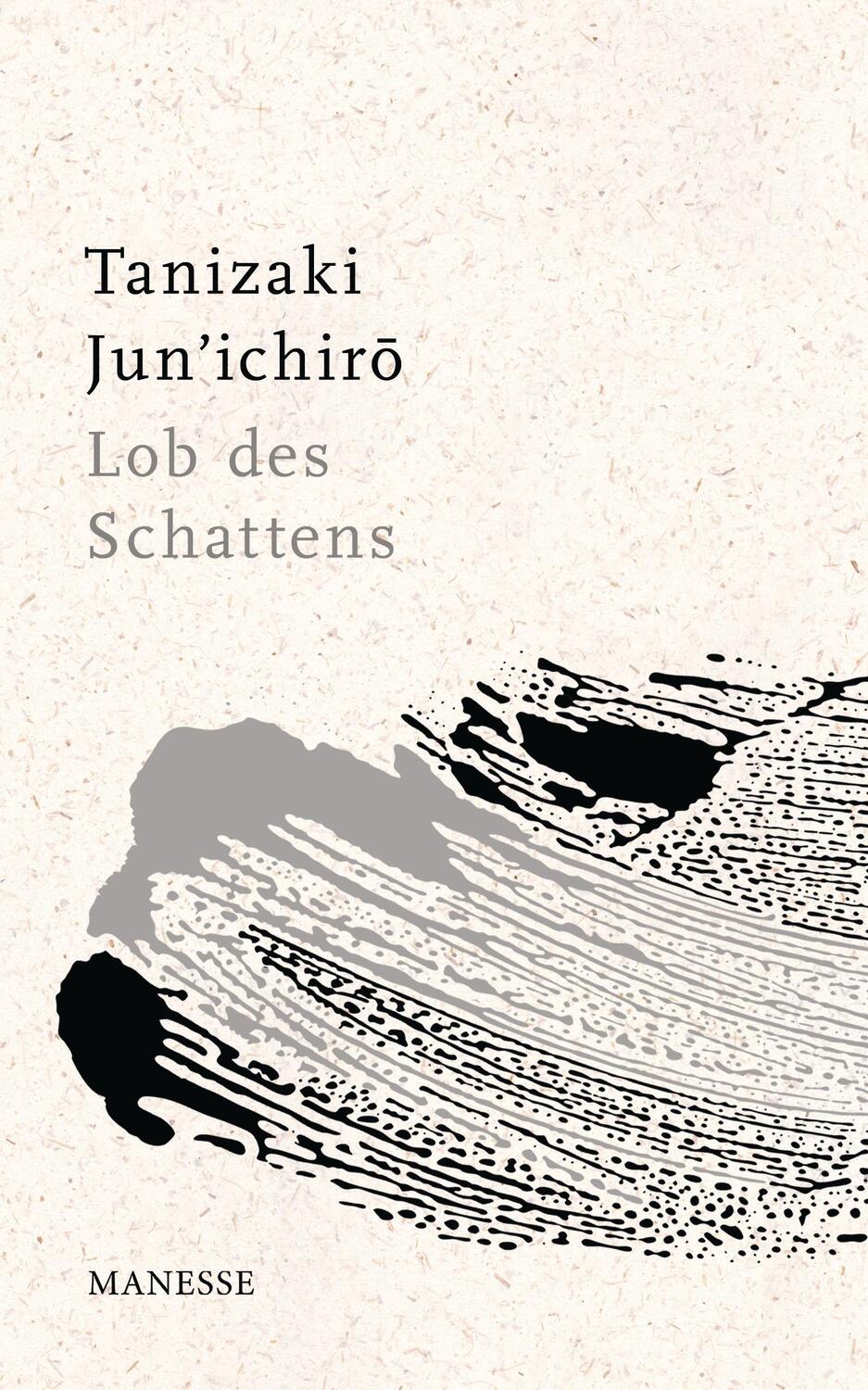 Cover: 9783717540823 | Lob des Schattens | Entwurf einer japanischen Ästhetik | Tanizaki