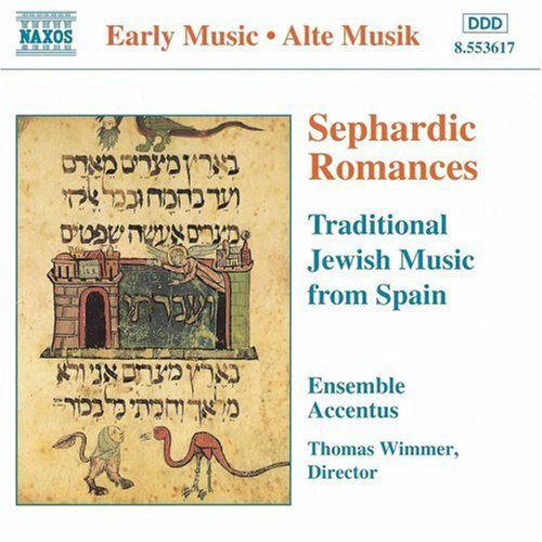 Cover: 730099461726 | Sephardic Romances | Audio-CD | CD | Deutsch | 2004