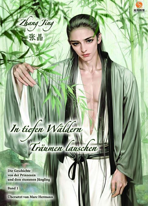 Cover: 9783905816877 | In tiefen Wäldern Träumen lauschen 01 | Jing Zhang | Taschenbuch